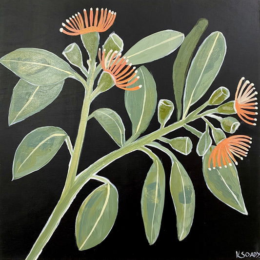Gum Flowers